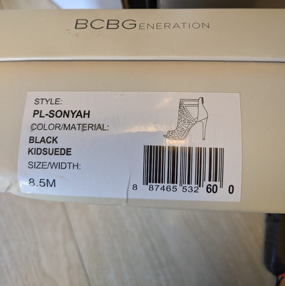 BCBGeneration Black Suede Stiletto Heels with Intricate Cut-Out Design 8.5 - Picture 2 of 11